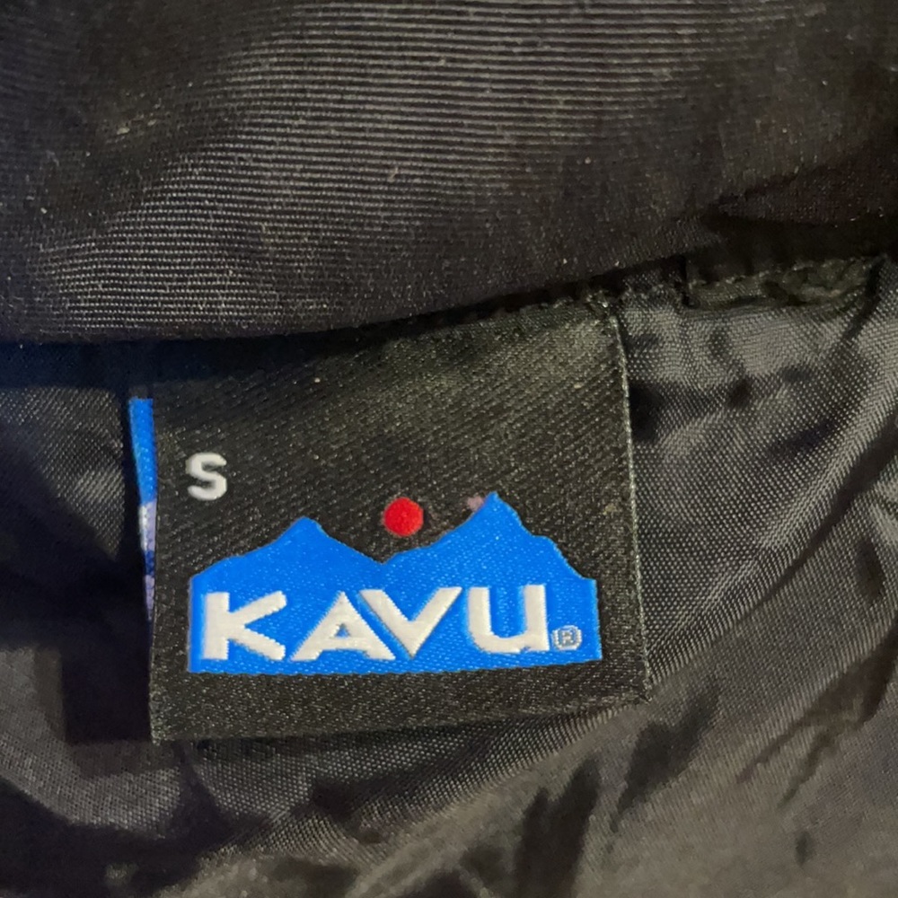 KAVU Switchback Vest in Terrain - Picture 3 of 7